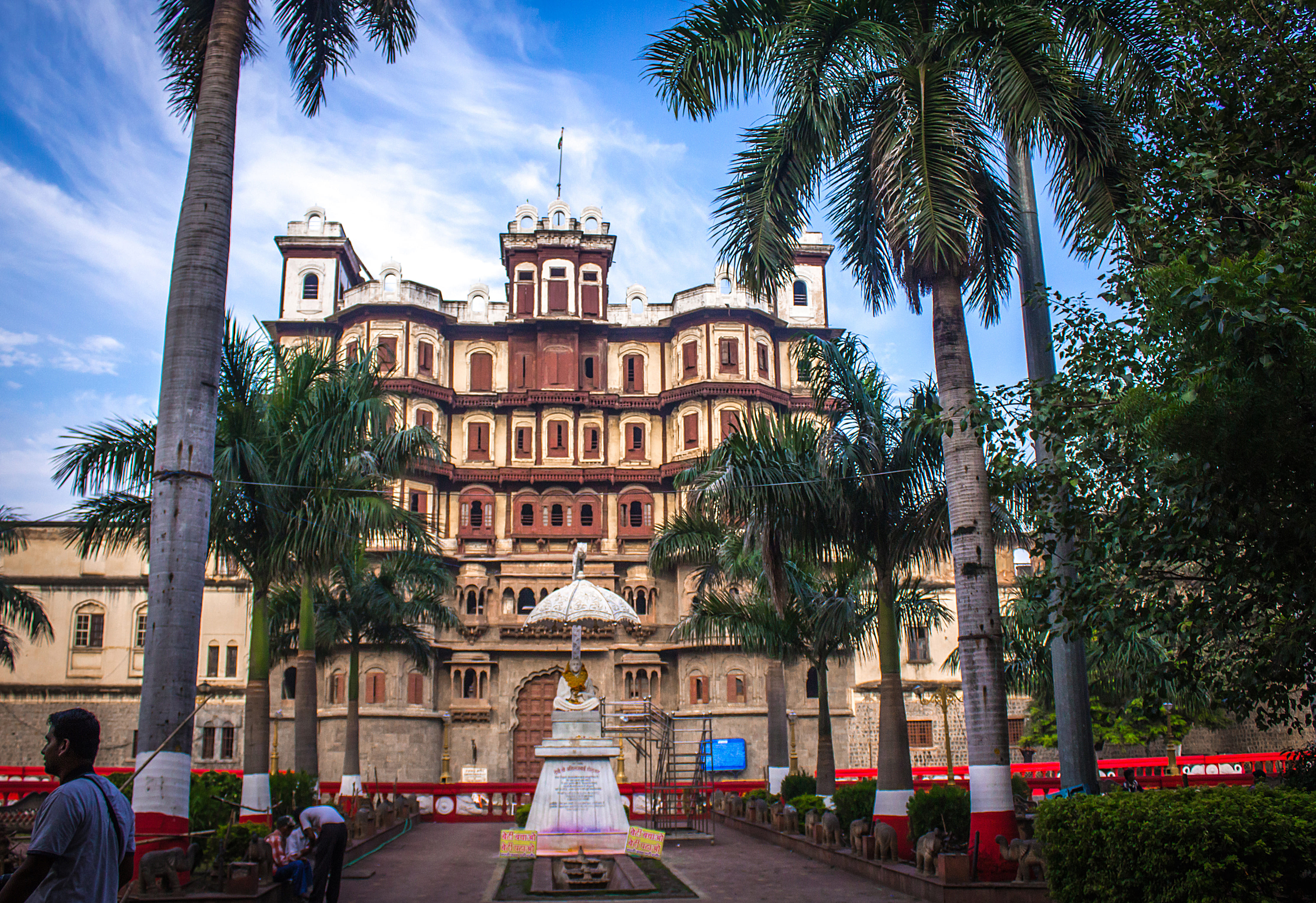 Indore Local Packages